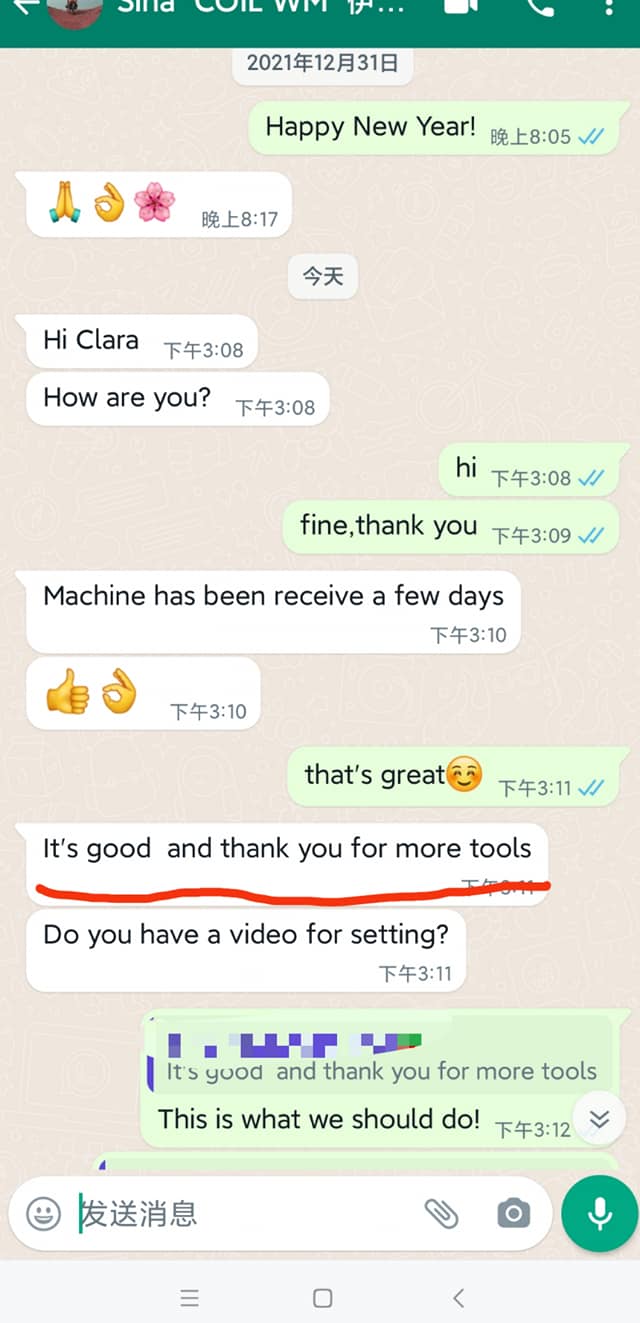 Iranian Customer Feedback Iranian Customer Feedback