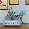 Slider Toroid Coil Winding Machine         (4)