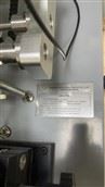 GW-21T6 Smaller Coils Taping Machine