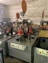 Package Insulating Taping Machine